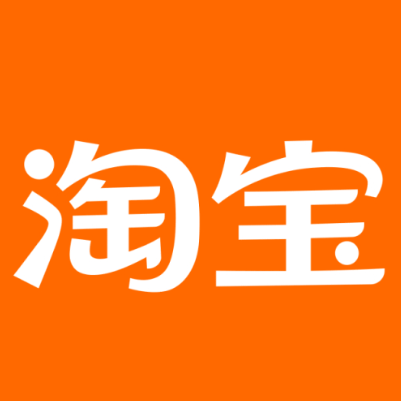 四方台淘宝云仓一件代发，淘宝菜鸟电子面单快递仓储代发